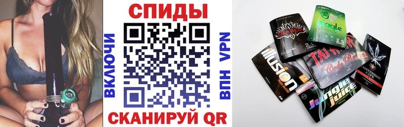 Купить закладки  Сретенск  БУТИРАТ жидкий экстази 