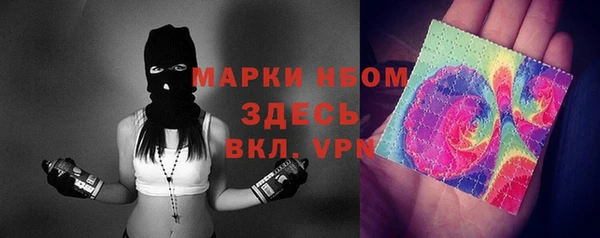 кокаин перу Тайга