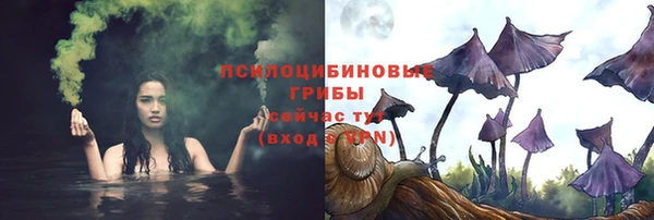 кокаин перу Тайга