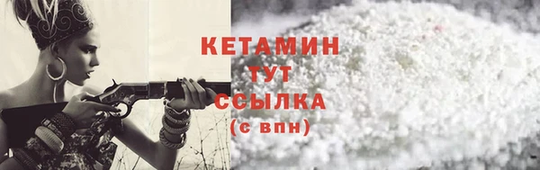 кокаин перу Тайга