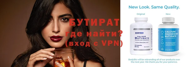 кокаин перу Тайга