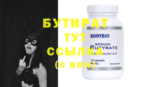 кокаин перу Тайга